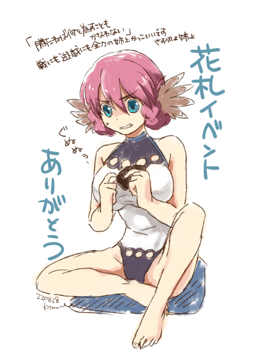 1girl, bare_legs, barefoot, blue_eyes, braid, braided_bun, breasts, card