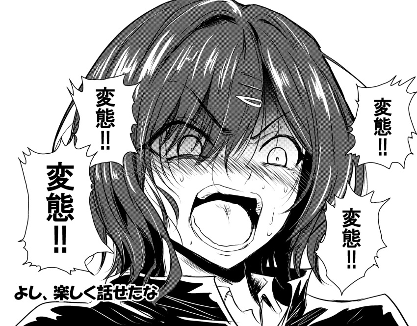 1girl, blush, commentary_request, greyscale, hair_ornament, hairclip, highres, higuchi_madoka, idolmaster, idolmaster_shiny_colors, kuboken, monochrome, open_mouth, parody, pervert!!_pervert!!, portrait, short_hair, solo, sweat, translation_request