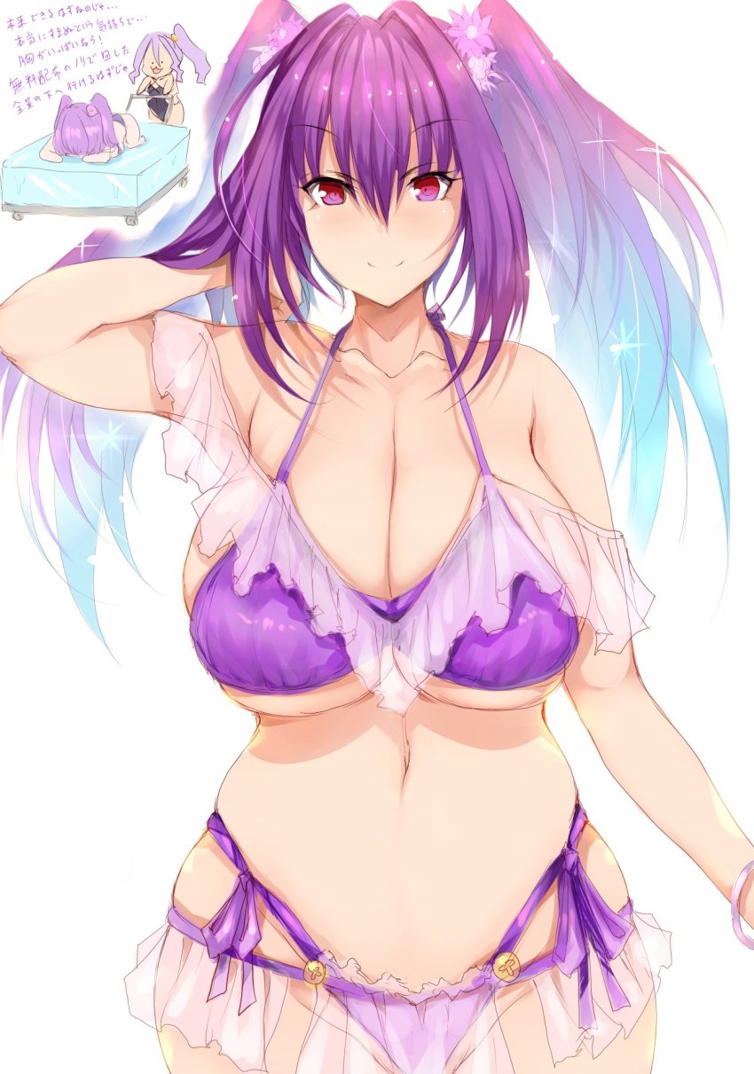 1girl, bare_shoulders, bikini, bracelet, breasts, cleavage, collarbone, fate/grand_order