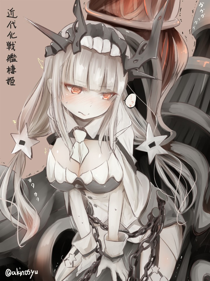 1girl, abyssal_ship, akino_shuu, blush, breasts, brown_background, chain, character_name