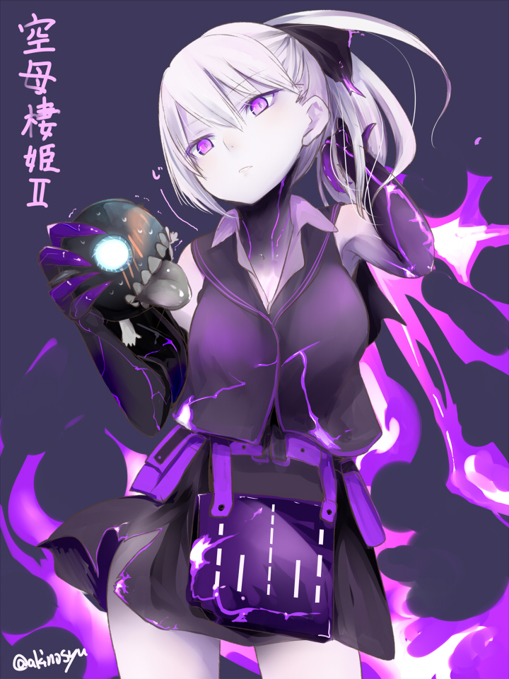 1girl, abyssal_ship, aircraft_carrier_princess_ii, akino_shuu, black_skirt, black_vest, character_name, closed_mouth