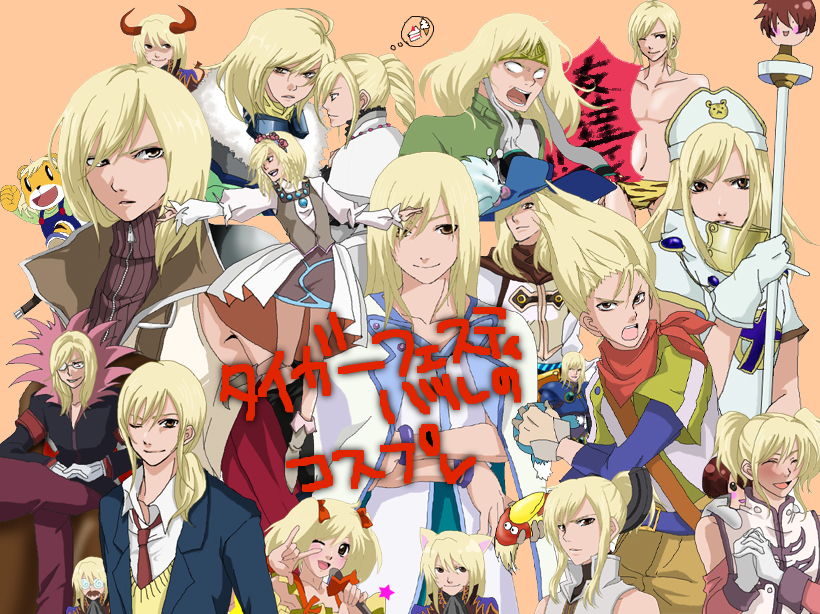 1boy, alfa_system, ange_serena, ange_serena_(cosplay), anise_tatlin, anise_tatlin_(cosplay), asbel_lhant, asbel_lhant_(cosplay), bare_shoulders, blonde_hair, blush, blush_stickers, cosplay, dist, dist_(cosplay), everyone, hat, hisui_hearts, hisui_hearts_(cosplay), horns, karol_capel, karol_capel_(cosplay), legretta, legretta_(cosplay), long_hair, looking_at_viewer, macross, macross_frontier, miniskirt, mint_adenade, mint_adenade_(cosplay), mithos_yggdrasill, mithos_yggdrasill_(cosplay), one_eye_closed, parody, ranka_lee, ranka_lee_(cosplay), rassius_luine, rassius_luine_(cosplay), richard_(tales), rikko157, seikan_hikou, shirley_fennes, shirley_fennes_(cosplay), short_hair, simple_background, skirt, smile, speech_bubble, tagme, tales_of_(series), tales_of_destiny, tales_of_eternia, tales_of_graces, tales_of_hearts, tales_of_innocence, tales_of_legendia, tales_of_phantasia, tales_of_rebirth, tales_of_symphonia, tales_of_the_abyss, tales_of_vesperia, thought_bubble, tytree_crowe, tytree_crowe_(cosplay), wink, woodrow_kelvin, woodrow_kelvin_(cosplay), yellow_eyes