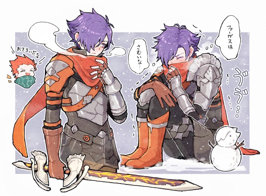 1boy, armor, cape, chibi, chibi_inset, closed_mouth, fire_emblem, fire_emblem:_three_houses