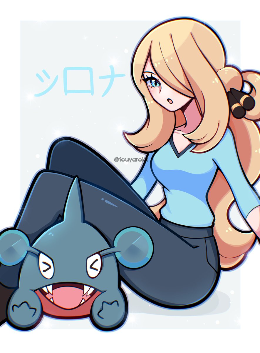 1girl, blonde_hair, blue_eyes, cynthia_(pokemon), gen_4_pokemon, gible, highres, long_hair