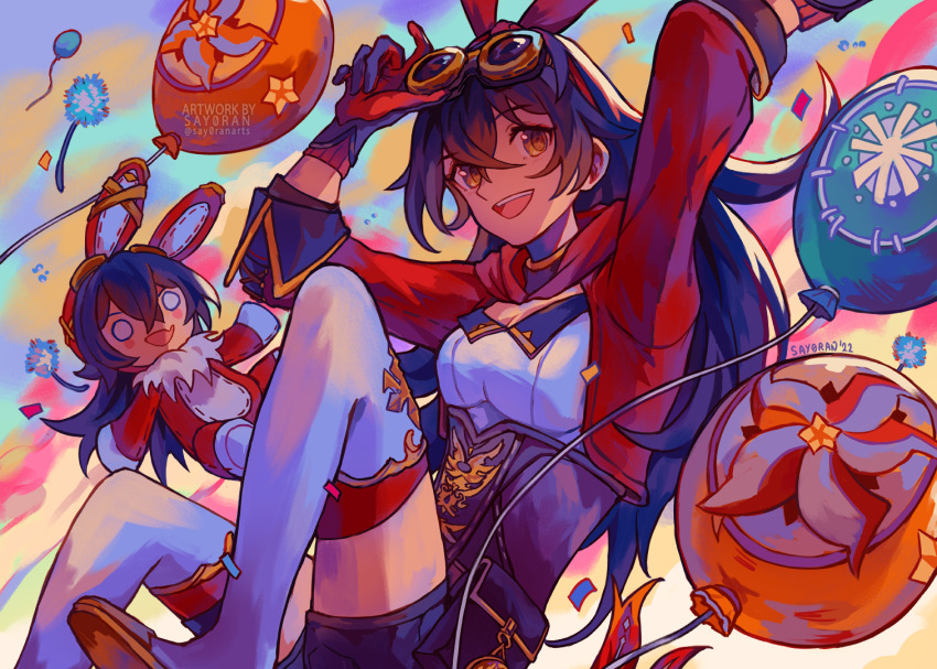 1girl, amber_(genshin_impact), balloon, baron_bunny_(genshin_impact), boots, brown_eyes, brown_hair, corset