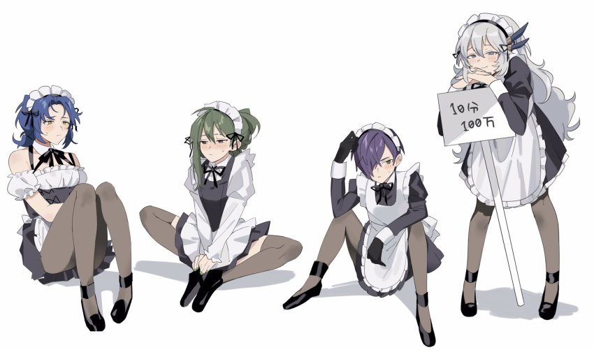 4boys, :|, alternate_costume, ankle_strap, apron, argalia_(project_moon), black_dress, black_footwear