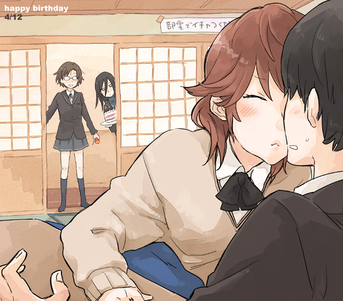 1boy, 3girls, amagami, birthday, black_hair, black_socks, blazer, bow