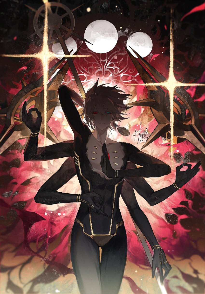 1boy, absurdres, bishounen, black_bodysuit, blue_eyes, bodysuit, chest_jewel, chinese_commentary