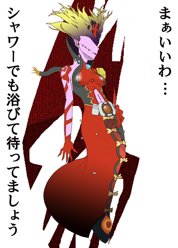 1boy, belt, blonde_hair, buckle, full_body, kamen_rider, kamen_rider_w, kuzunoha, male_focus, monster, monster_girl, simple_background, solo, spiked_hair, taboo_dopant, text_focus, uniform, white_background