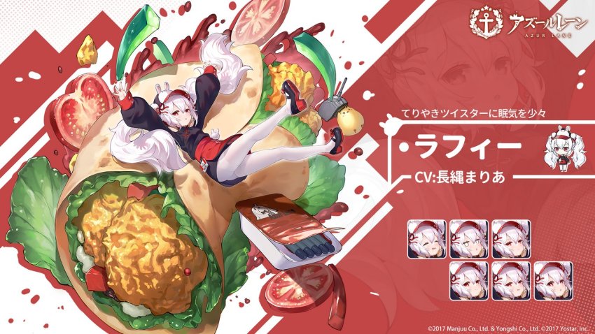 >_<, 1girl, ass, azur_lane, black_shoes, black_sweater, kaede_(yumesaki_kaede), ketchup