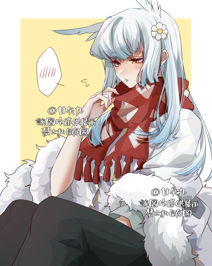 1girl, absurdres, blue_hair, blunt_bangs, colored_tips, daisy_(flower), flower, fur