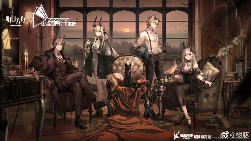 2boys, 2girls, ambience_synesthesia, animal_ears, arknights, black_cat, black_choker, black_dress