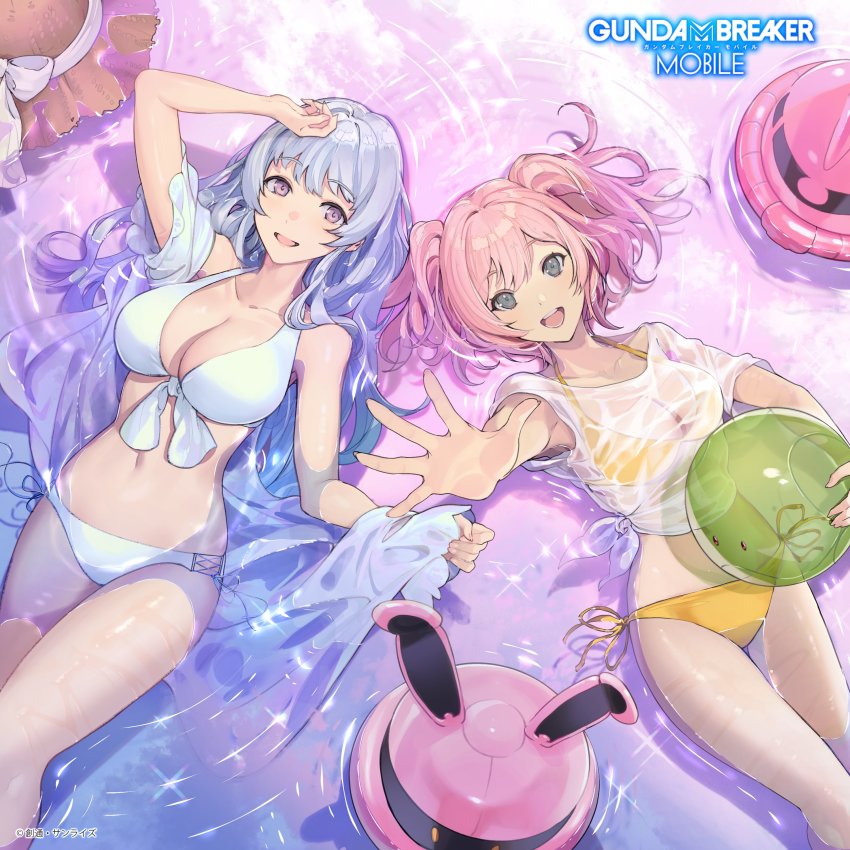 2girls, absurdres, afloat, ball, beachball, bikini, bikini_under_clothes, blue_bikini, blue_hair, breasts, copyright_name, copyright_notice, green_eyes, grey_eyes, gundam, gundam_breaker_mobile, haro, hat, highres, holding, holding_ball, holding_beachball, kotomori_ran, large_breasts, light_blue_hair, long_hair, lying, mature_female, miyama_sana, multiple_girls, navel, official_art, open_mouth, partially_submerged, pink_hair, promotional_art, purple_eyes, reaching, reaching_towards_viewer, reflection, ripples, sanakapool, see-through_clothes, shirt, sun_hat, swimsuit, taiki_(luster), thighs, two_side_up, unworn_hat, unworn_headwear, very_long_hair, water, wet, wet_clothes, wet_shirt, white_shirt, yellow_bikini, zaku_ii_s_char_custom