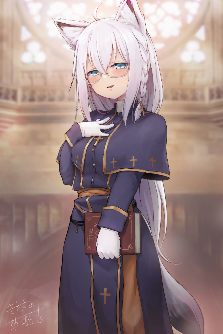 1girl, ahoge, animal_ear_fluff, animal_ears, blurry, blurry_background, blush, book