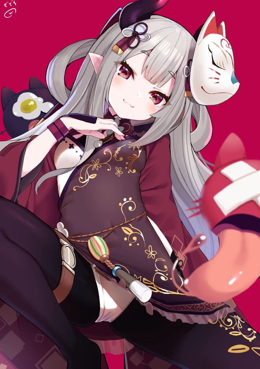 1girl, :3, black_pantyhose, blush, breasts, brown_dress, closed_mouth, creature