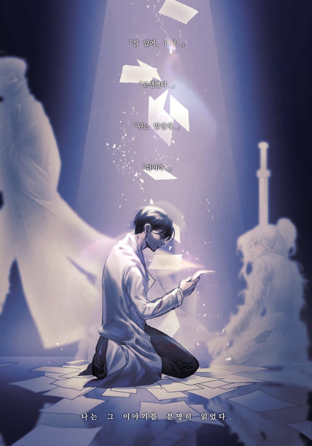 1girl, 2boys, black_hair, blood, blood_on_clothes, blood_on_face, commentary_request, guding_nut