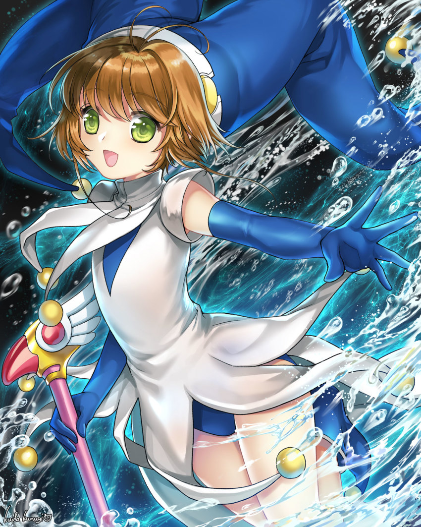 1girl, :d, antenna_hair, bare_legs, blue_footwear, blue_gloves, blue_headwear, blue_leotard