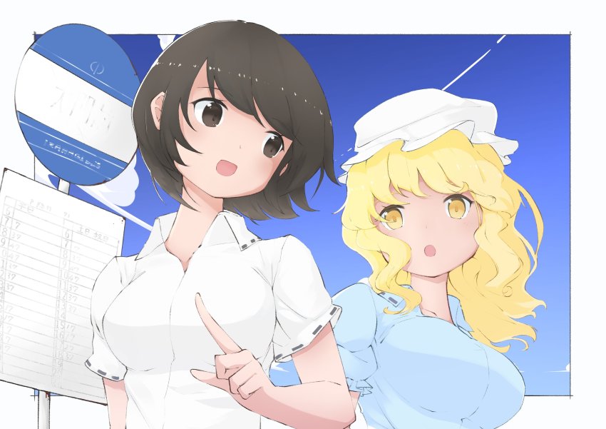 2girls, absurdres, blonde_hair, blue_shirt, breasts, brown_eyes, brown_hair, clear_sky