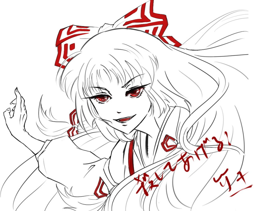 1girl, female_focus, fujiwara_no_mokou, hair_ribbon, ivory, monochrome, open_mouth, partially_colored