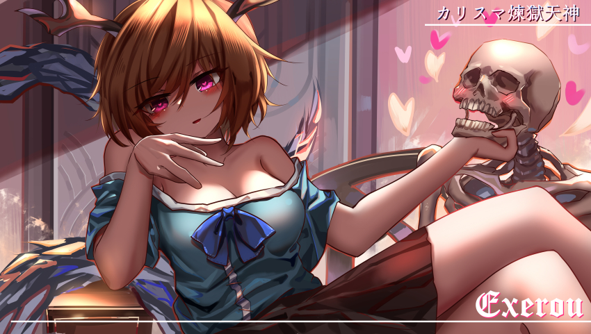 1girl, absurdres, alternate_eye_color, alternate_hair_color, antlers, arm_up, artist_name, bare_shoulders