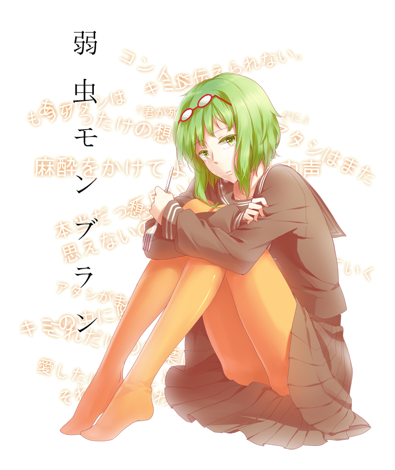 1girl, bad_id, bad_pixiv_id, bespectacled, colored_eyelashes, eyewear_on_head, feet, female_focus