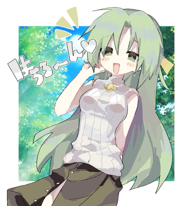 1girl, black_skirt, blush, breasts, buttons, commentary_request, cowboy_shot, green_eyes, green_hair, hand_up, heart, higurashi_no_naku_koro_ni, long_hair, medium_breasts, open_mouth, outdoors, ribbed_sweater, skirt, sleeveless, sleeveless_sweater, sleeveless_turtleneck, smile, solo, sonozaki_shion, sweater, translation_request, turtleneck, turtleneck_sweater, usagi_nui, white_sweater