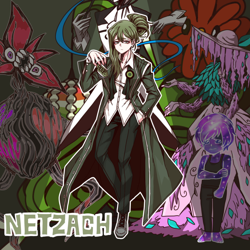 1girl, 2boys, :|, absurdres, alriune, ascot, b2k, barefoot