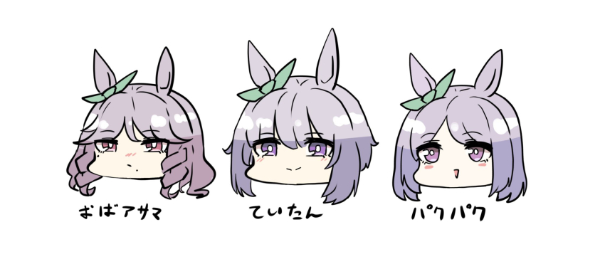 3girls, :>, animal_ears, blush_stickers, bow, commentary_request, curly_hair, ear_bow
