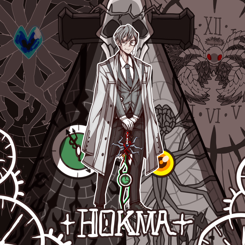 1boy, absurdres, b2k, black_footwear, black_pants, blue_star, brain, burrowing_heaven, character_name, clock, closed_mouth, coat, coat_on_shoulders, collared_shirt, crown_of_thorns, expressionless, extra_legs, feathered_wings, full_body, gloves, grey_eyes, grey_hair, grey_jacket, grey_necktie, hands_on_hilt, heart, highres, hokma_(project_moon), jacket, library_of_ruina, looking_at_viewer, monocle, monster, multiple_wings, necktie, old, old_man, outline, pants, project_moon, roman_numeral, shirt, shoes, short_hair, skull, spotlight, sword, the_price_of_silence, tie_clip, weapon, white_coat, white_gloves, white_outline, white_shirt, whitenight_(project_moon), wings