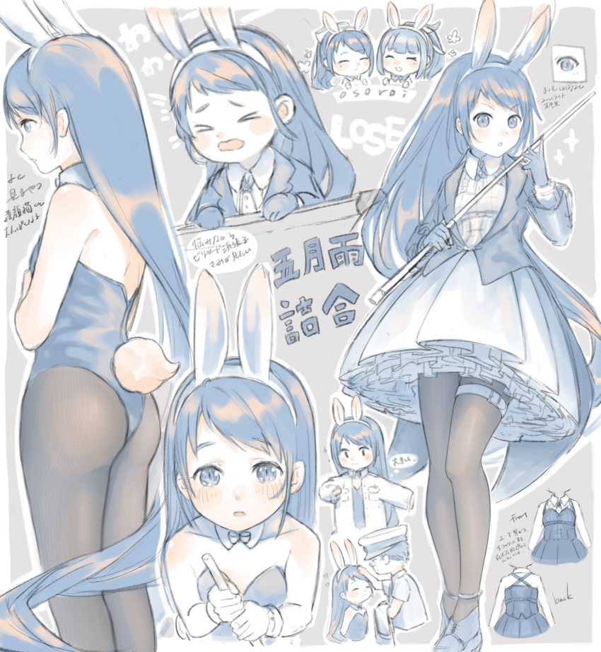 >_<, 1boy, 2girls, admiral_(kancolle), alternate_hairstyle, animal_ears, black_gloves, black_hair, black_pantyhose, blue_eyes, blue_hair, blue_leotard, blush, closed_eyes, collarbone, detached_collar, dress, fake_animal_ears, fake_tail, gloves, hat, highres, kantai_collection, leotard, long_hair, long_sleeves, military, military_uniform, multiple_girls, naval_uniform, open_mouth, pantyhose, peaked_cap, playboy_bunny, ponytail, rabbit_ears, rabbit_tail, rom_(rommmoon), samidare_(kancolle), short_hair, sketch, smile, strapless, strapless_leotard, suzukaze_(kancolle), tail, translation_request, white_dress, white_headwear