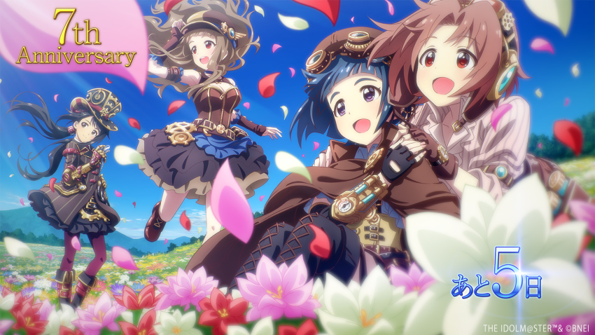 4girls, arm_warmers, armpits, beanie, belt_pouch, black_dress, black_eyes, black_footwear