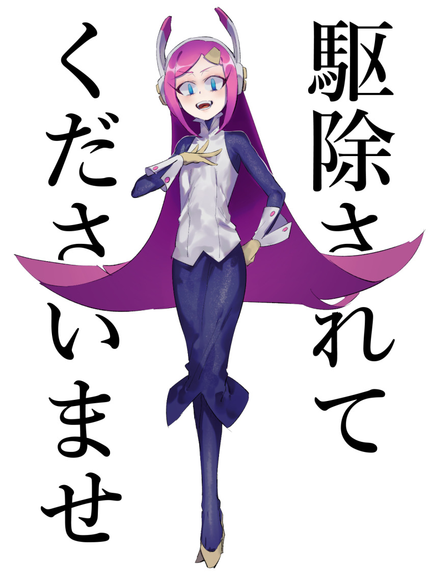 1girl, blue_eyes, full_body, gloves, hand_on_own_chest, highres, kirby:_planet_robobot, kirby_(series), long_hair, looking_at_viewer, magnesiumdance, nintendo, open_mouth, pink_hair, solo, susie_(kirby), white_background, yellow_gloves