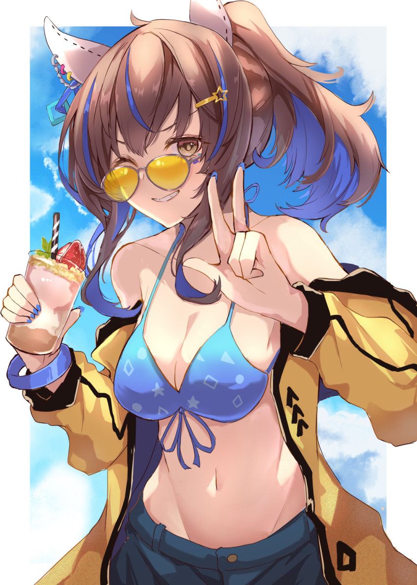 1girl, alternate_costume, animal_ears, bare_shoulders, bikini, bikini_top_only, blue_hair, blue_nails, brown_eyes, brown_hair, collarbone, colored_inner_hair, cup, daitaku_helios_(umamusume), drinking_straw, food, fruit, hair_ornament, hairclip, highres, holding, holding_cup, horse_ears, horse_girl, jacket, jacket_partially_removed, looking_over_eyewear, multicolored_hair, nail_polish, one_eye_closed, open_clothes, open_jacket, ponytail, ri_cochet, shorts, solo, strawberry, streaked_hair, sunglasses, swimsuit, tinted_eyewear, umamusume, v, yellow-tinted_eyewear