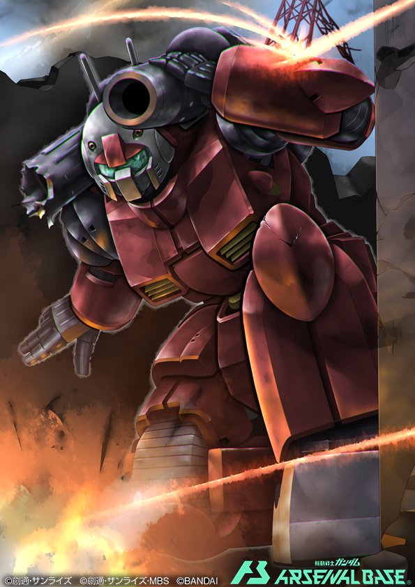 chromatic_aberration, cloud, copyright_name, fire, gomibako_(shirokumatei), guncannon, gundam, gundam_arsenal_base, leaning_forward, logo, mecha, mobile_suit, mobile_suit_gundam, no_humans, official_art, on_one_knee, robot, science_fiction, shoulder_cannon, sky, solo