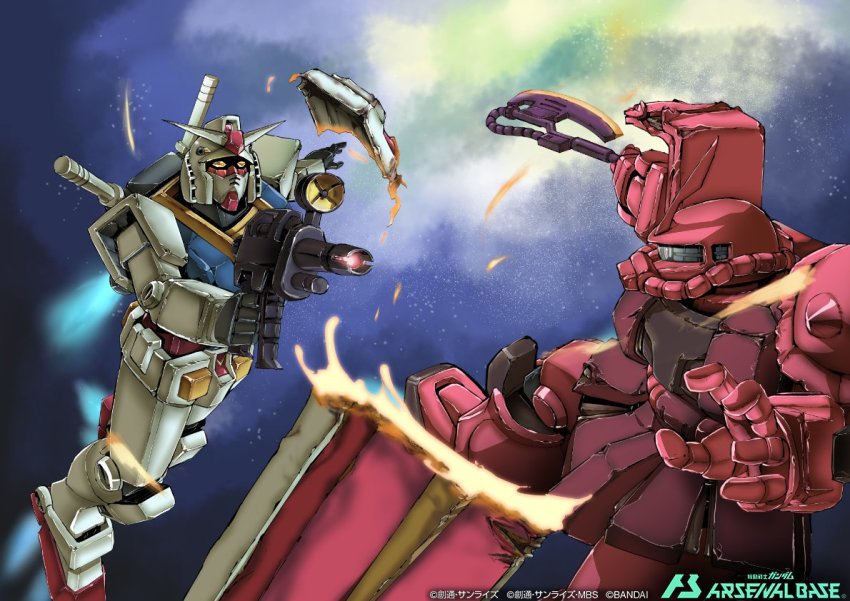 axe, beam_rifle, copyright_name, energy_gun, fighting, flying, gun, gundam