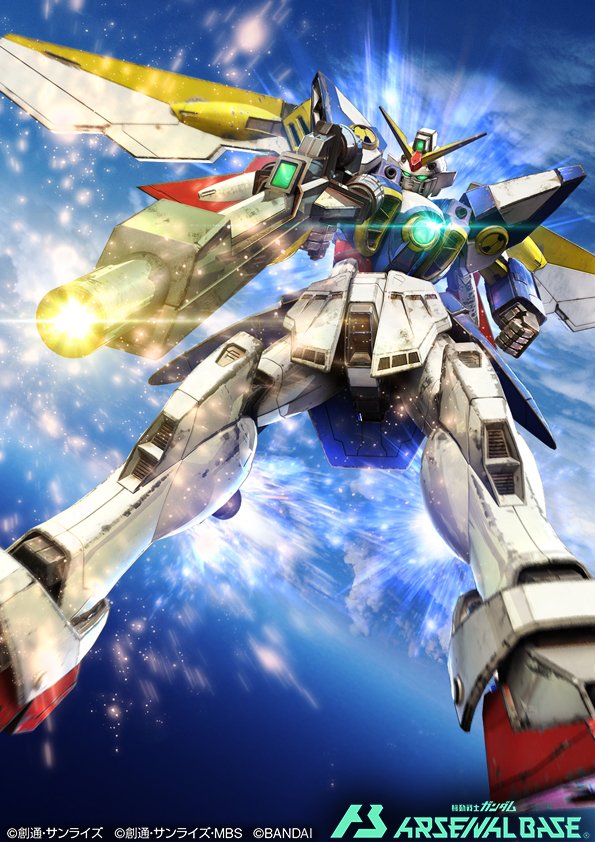 clenched_hand, cloud, copyright_name, flying, green_eyes, gun, gundam, gundam_arsenal_base, gundam_wing, holding, holding_gun, holding_weapon, logo, looking_down, mecha, mechanical_wings, mobile_suit, no_humans, official_art, robot, science_fiction, sky, solo, ultimateinudog, v-fin, weapon, wing_gundam, wings