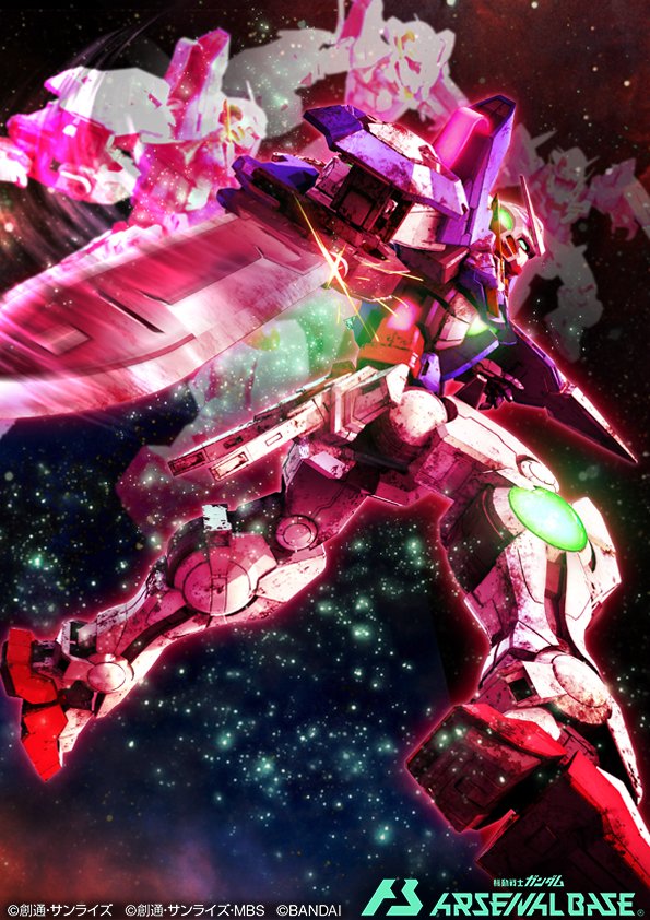 afterimage, arm_blade, copyright_name, flying, from_side, green_eyes, gundam, gundam_00