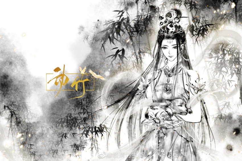 1girl, absurdres, animal, bamboo, bamboo_forest, black_hair, collared_dress, dress, expressionless, forest, ge_bihua_hua_lao_zhang, greyscale, hair_bun, highres, holding, holding_animal, ink_(medium), ling_qingzhu_(wu_dong_qian_kun), long_hair, looking_down, monochrome, nature, second-party_source, sleeping, solo, traditional_media, upper_body, white_background, wu_dong_qian_kun