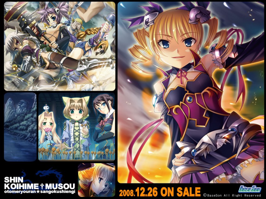 6+girls, blonde_hair, copyright_name, gakushin_(koihime_musou), jun'iku_(koihime_musou), kakuka_(koihime_musou), kantaka, katagiri_hinata