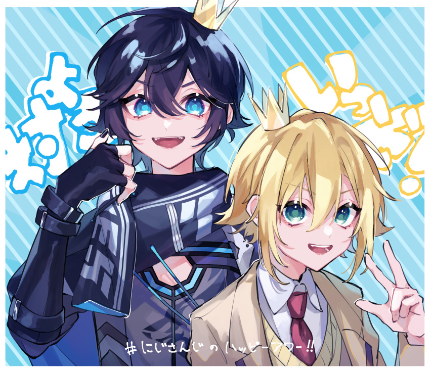 2boys, :d, absurdres, axia_krone, black_hair, blonde_hair, blue_background, blue_eyes