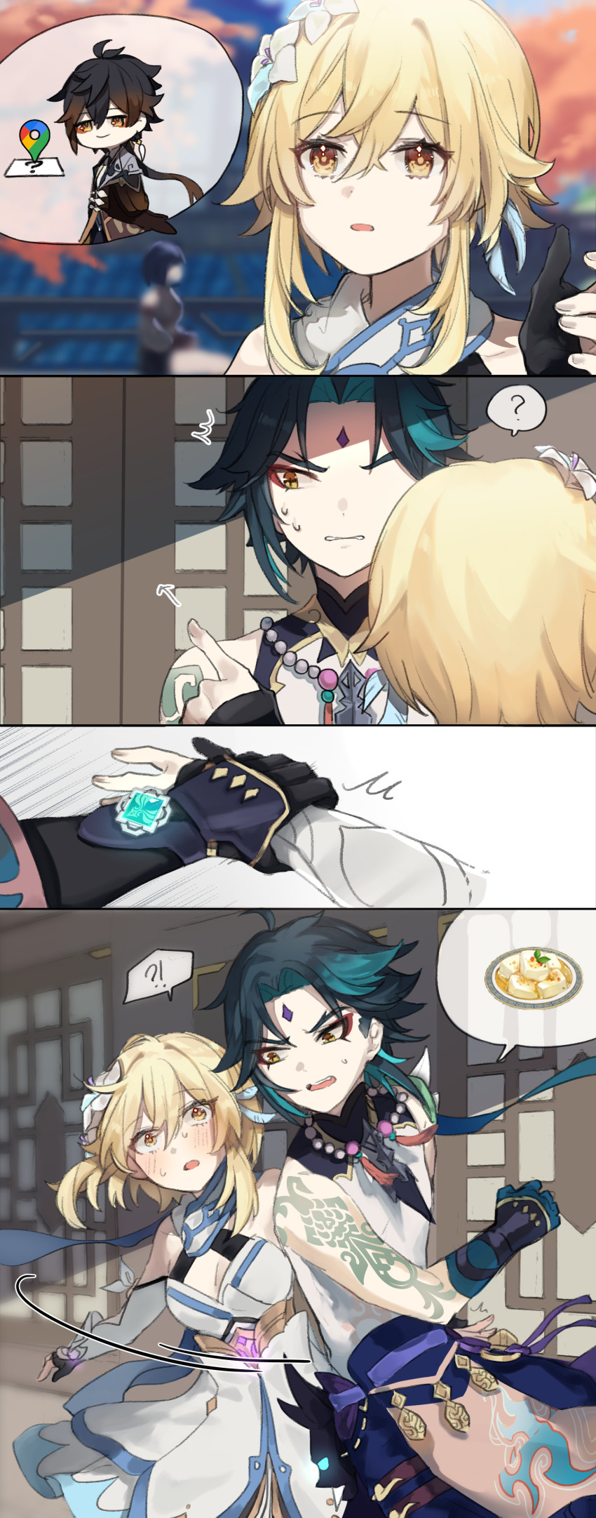 !?, 1girl, 2boys, ?, absurdres, almond_tofu_(genshin_impact), asymmetrical_gloves, asymmetrical_sleeves