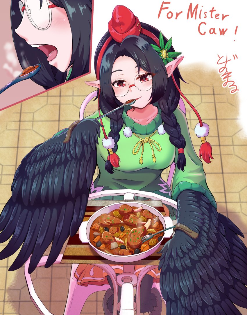 1girl, absurdres, black_hair, black_wings, braid, breasts, commission, eating