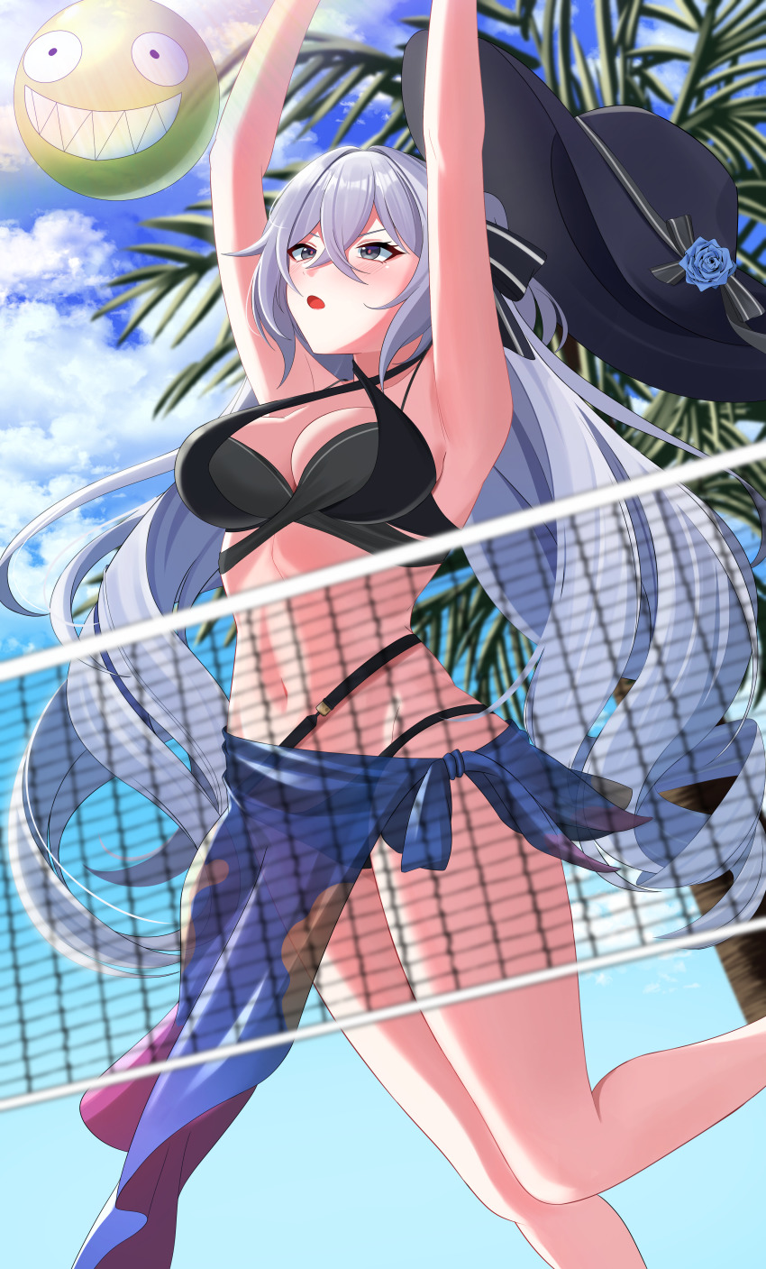 1girl, absurdres, aircell, arm_support, ball, bare_arms, bare_shoulders, beachball