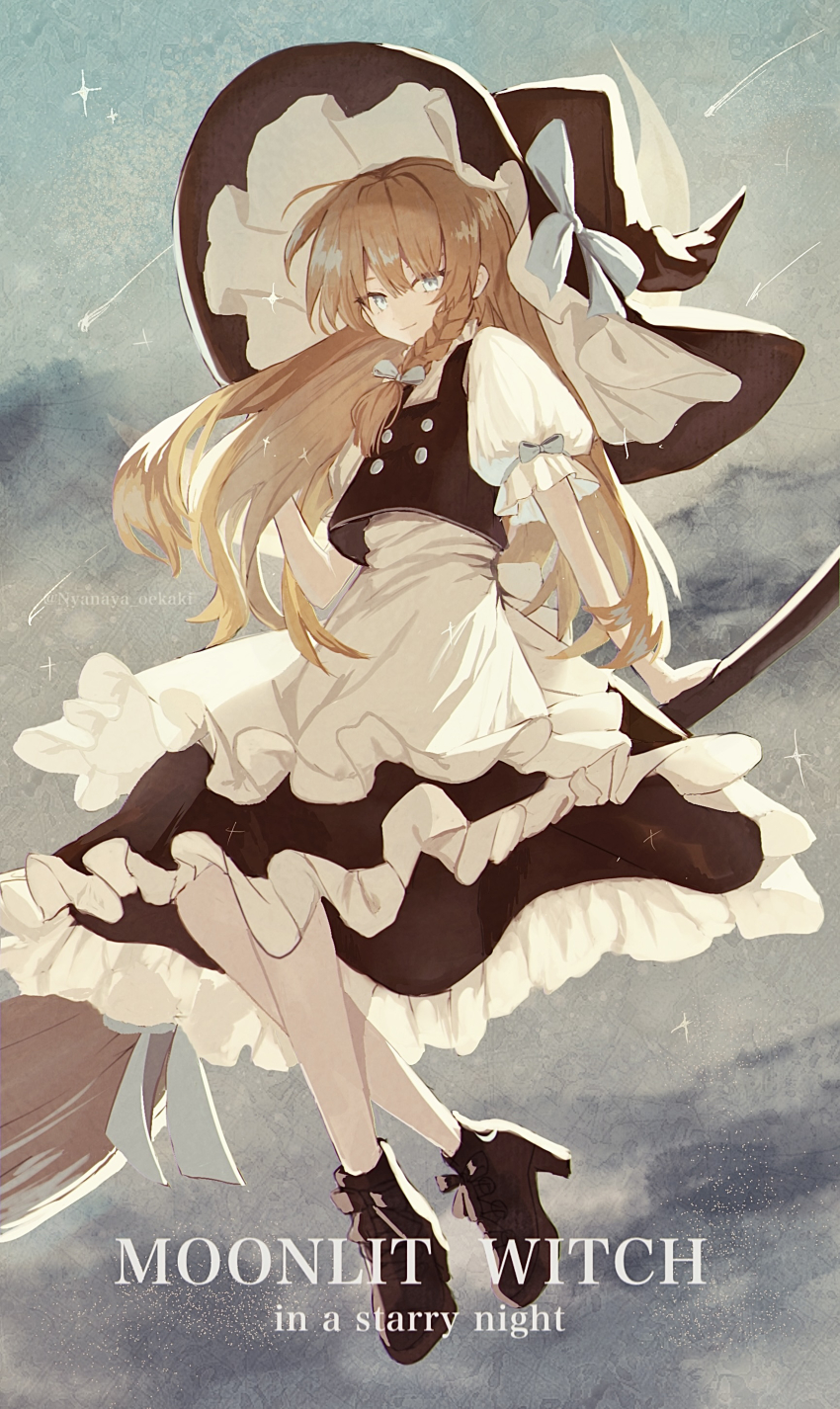 1girl, absurdres, apron, black_hat, black_vest, blonde_hair, bow, braid