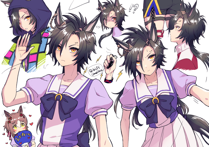 !?, 2girls, air_shakur_(casual)_(umamusume), air_shakur_(umamusume), animal_ears, arm_up, asymmetrical_bangs, black_hair