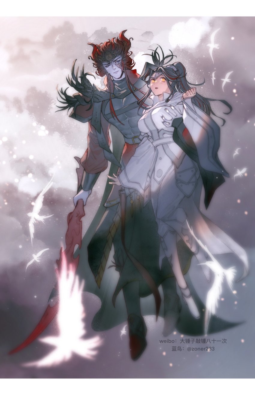 1boy, 1girl, abs, bird, black_footwear, black_hair, black_nails, black_pants