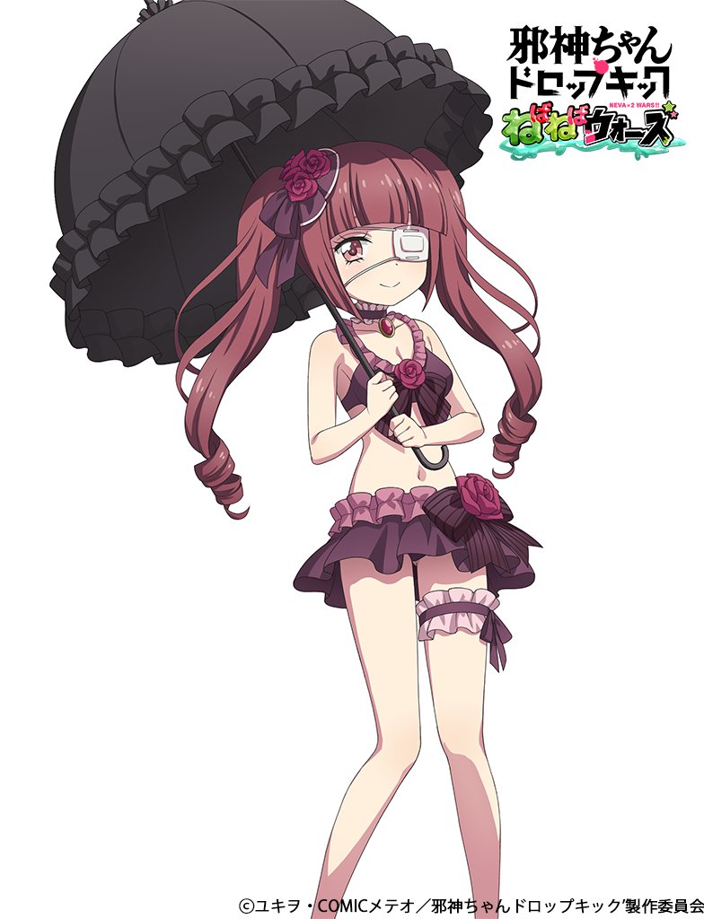 1girl, 4frogsinc, bikini, black_bikini, blush, breasts, brown_eyes, brown_hair