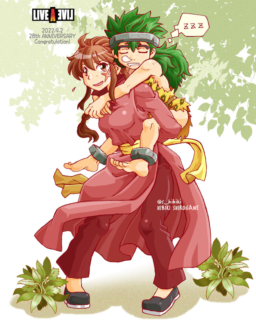 1boy, 1girl, anklet, anniversary, barefoot, brown_hair, carrying, copyright_name