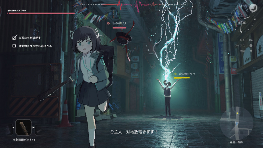 black_hair, button_prompt, clock, crescent, dark, drone, electricity, fake_screenshot