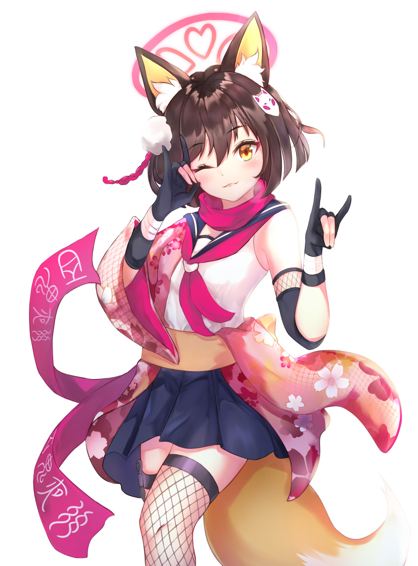 1girl, absurdres, animal_ears, blue_archive, blue_skirt, blush, breadthree, breasts